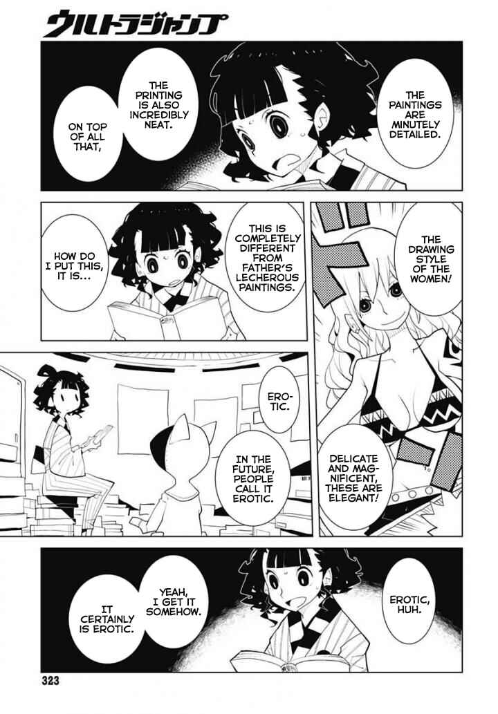 Page 7 Chapter 15 Melancholia