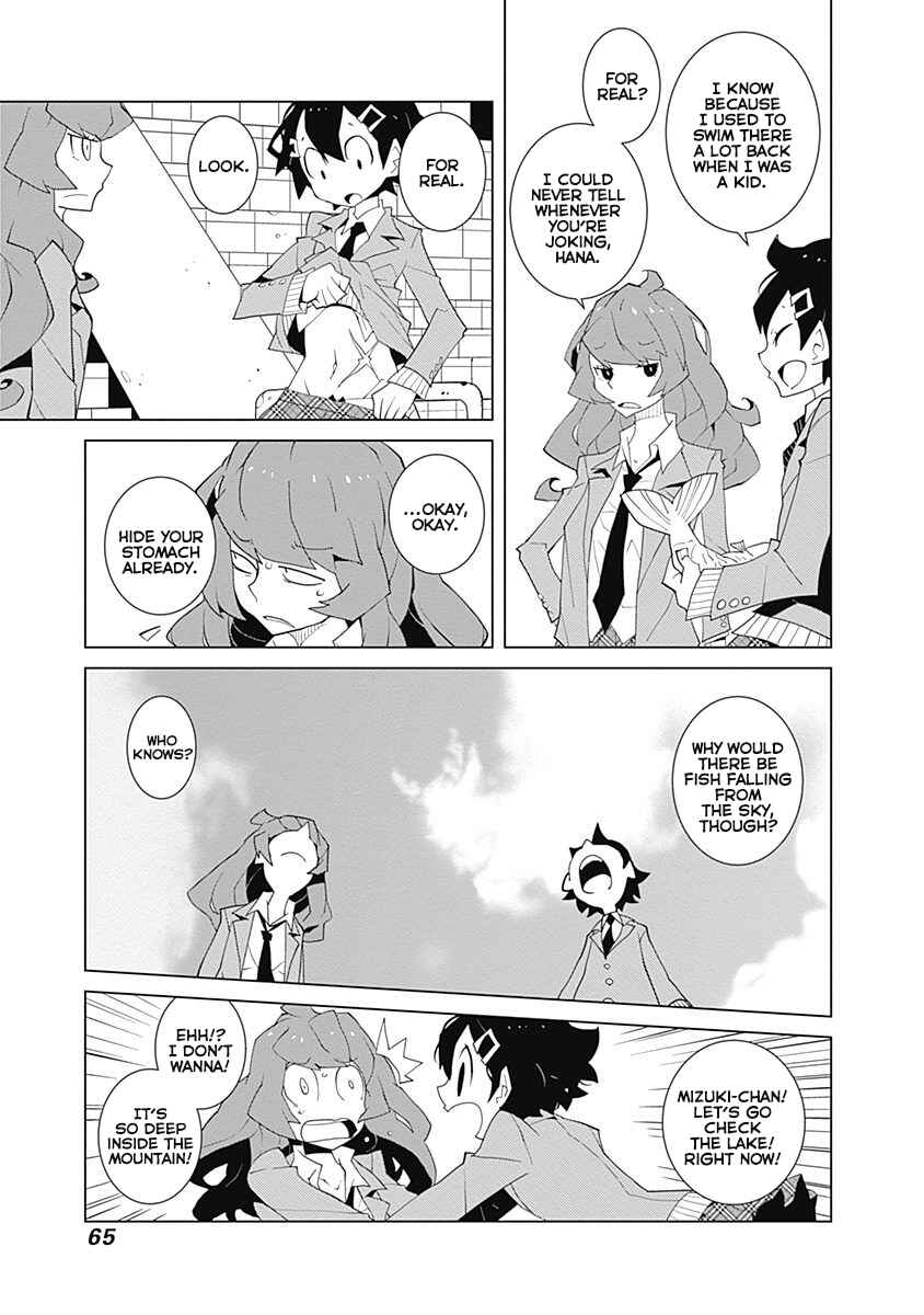 Page 3 Chapter 6 Melancholia