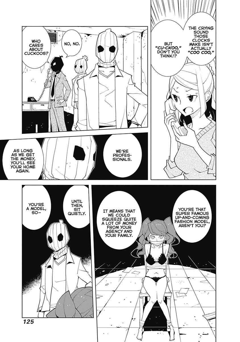 Page 3 Chapter 11 Melancholia