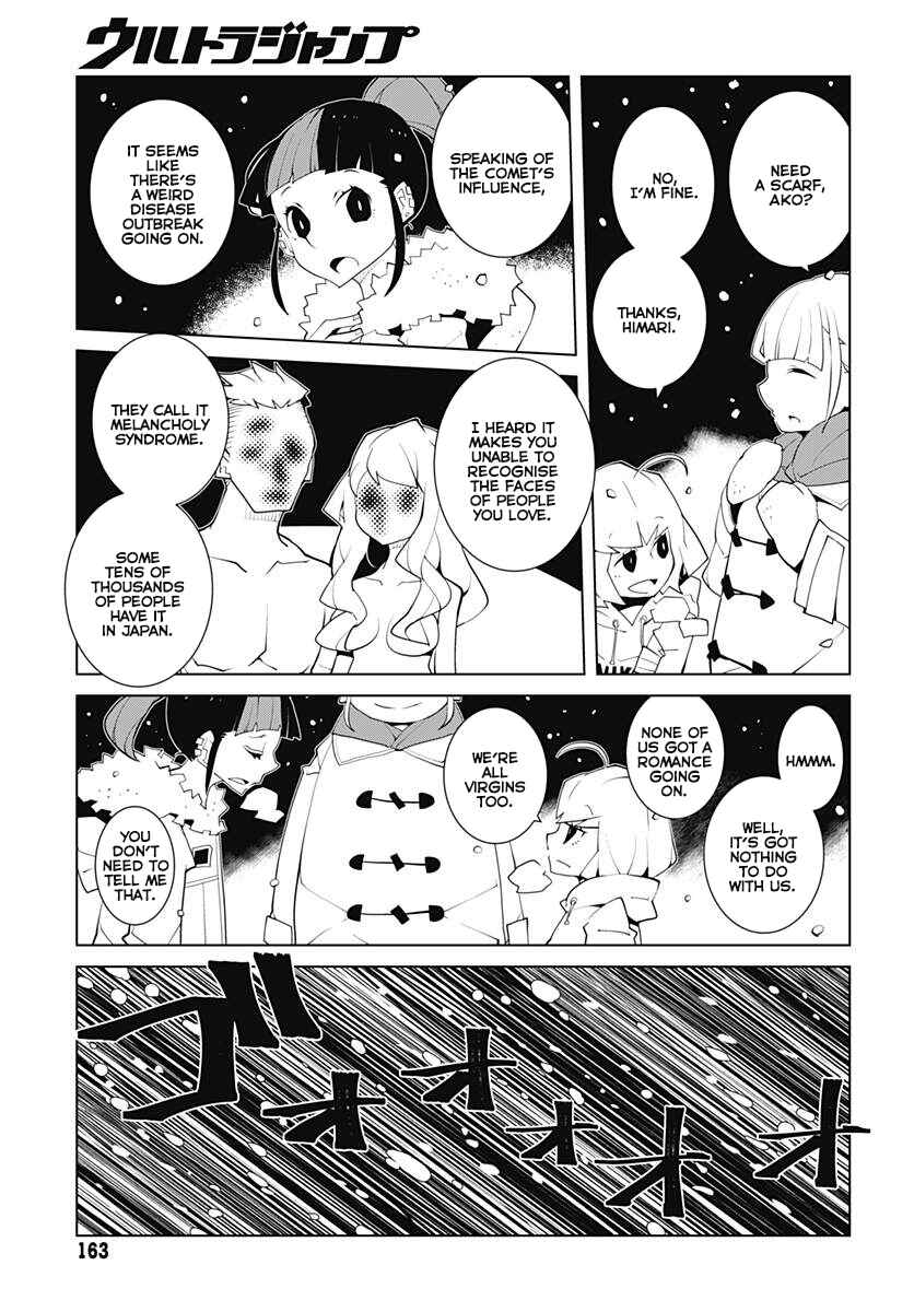 Page 5 Chapter 17 Melancholia