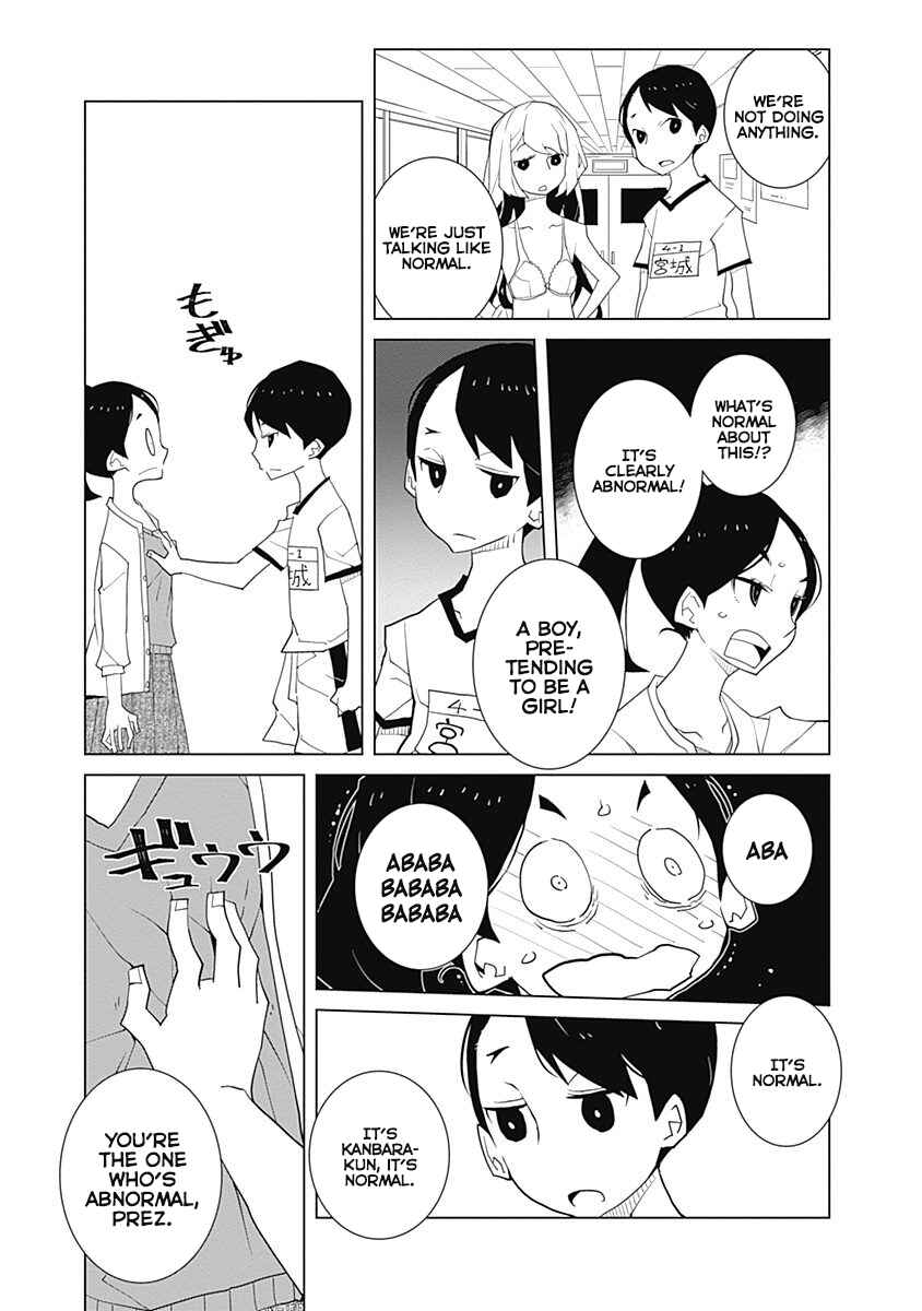Page 9 Chapter 10 Melancholia