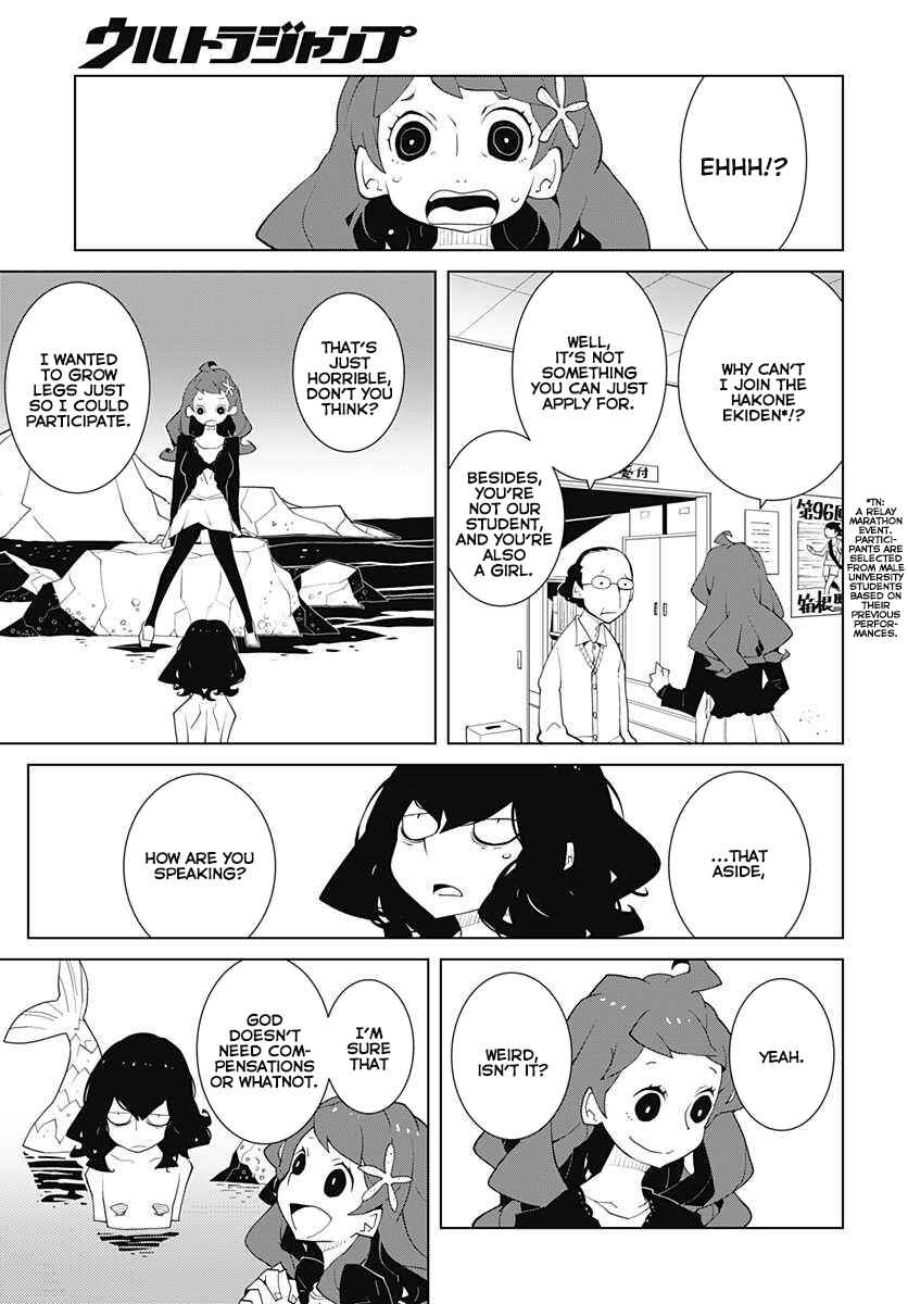 Page 5 Chapter 14 Melancholia