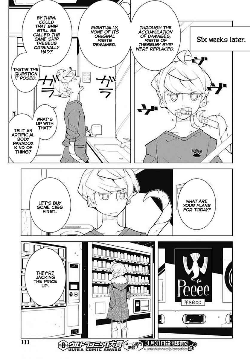 Page 3 Chapter 16 Melancholia