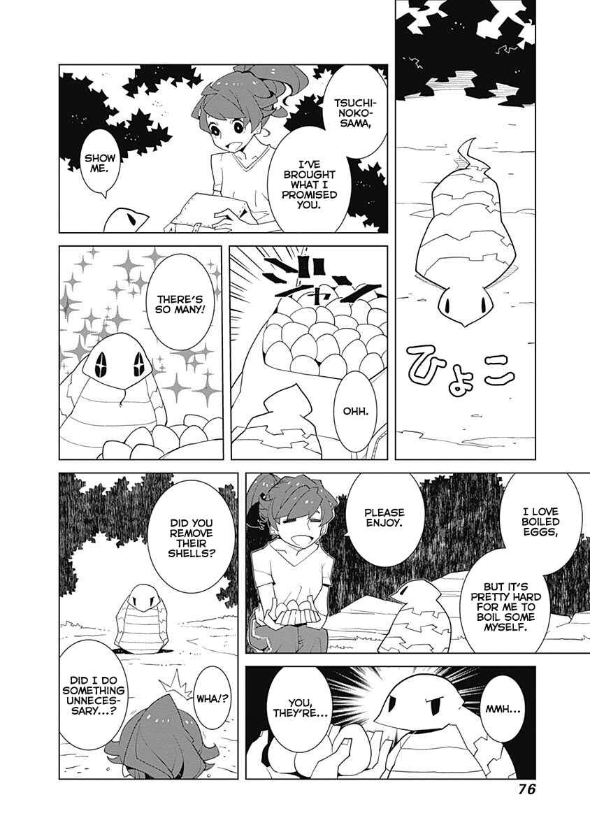 Page 2 Chapter 20 Melancholia