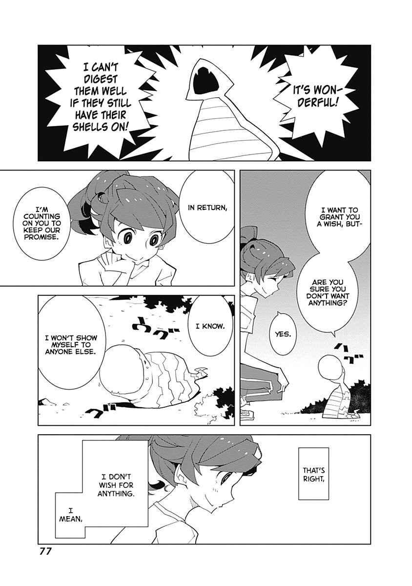 Page 3 Chapter 20 Melancholia