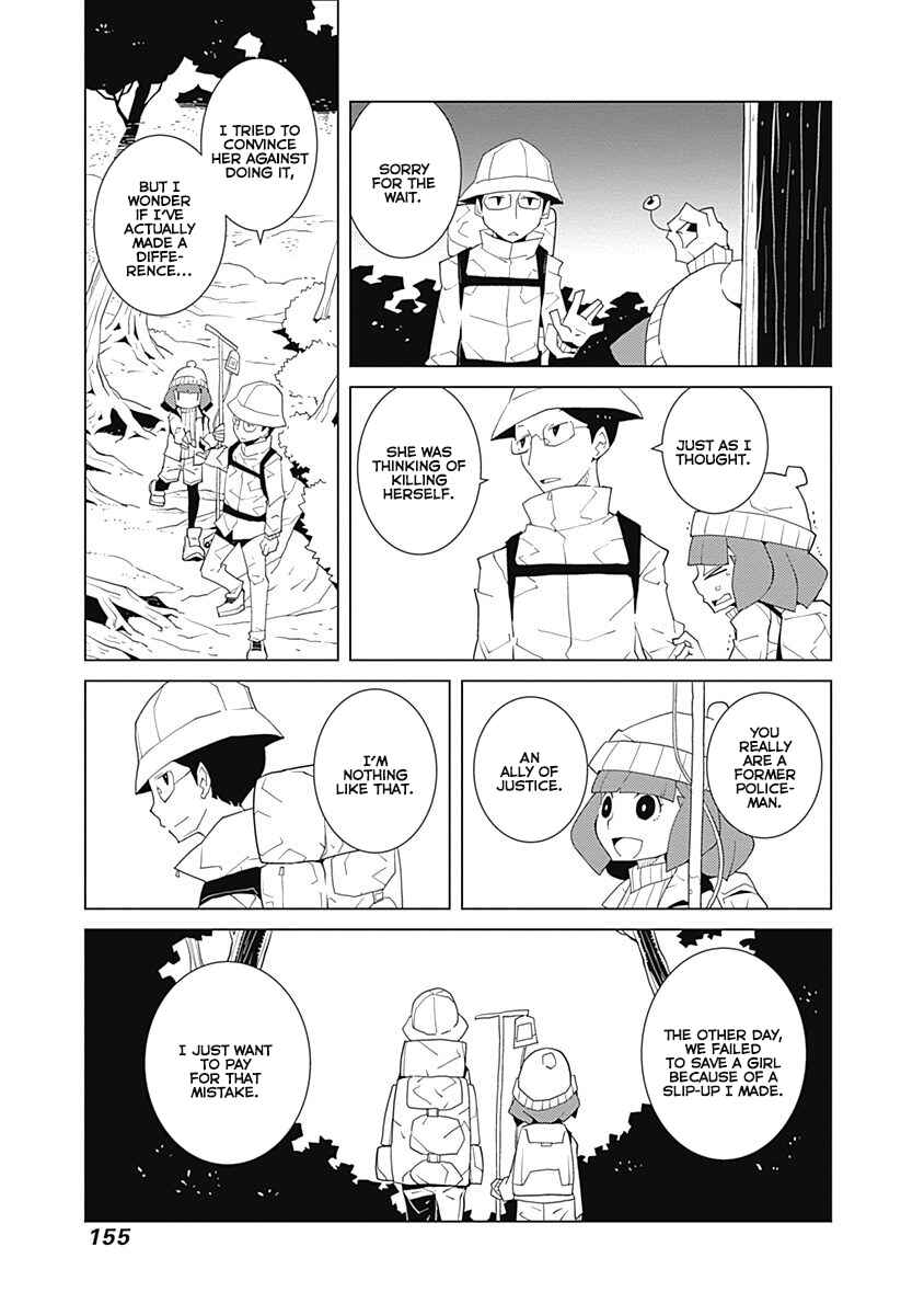 Page 9 Chapter 13 Melancholia