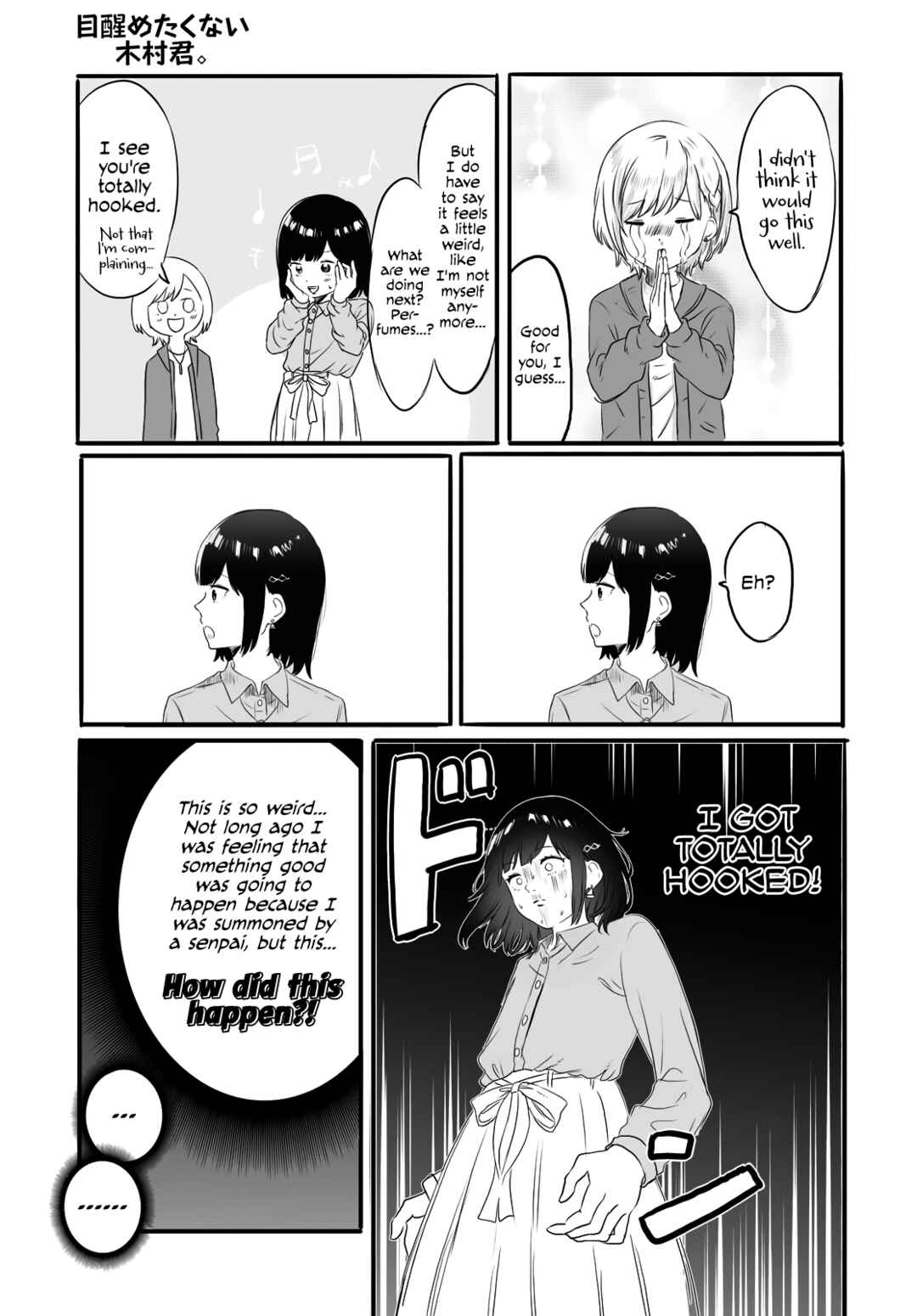 Page 11 Chapter Unknown_74f6 Kimura-kun Wants to Keep on Dreaming.