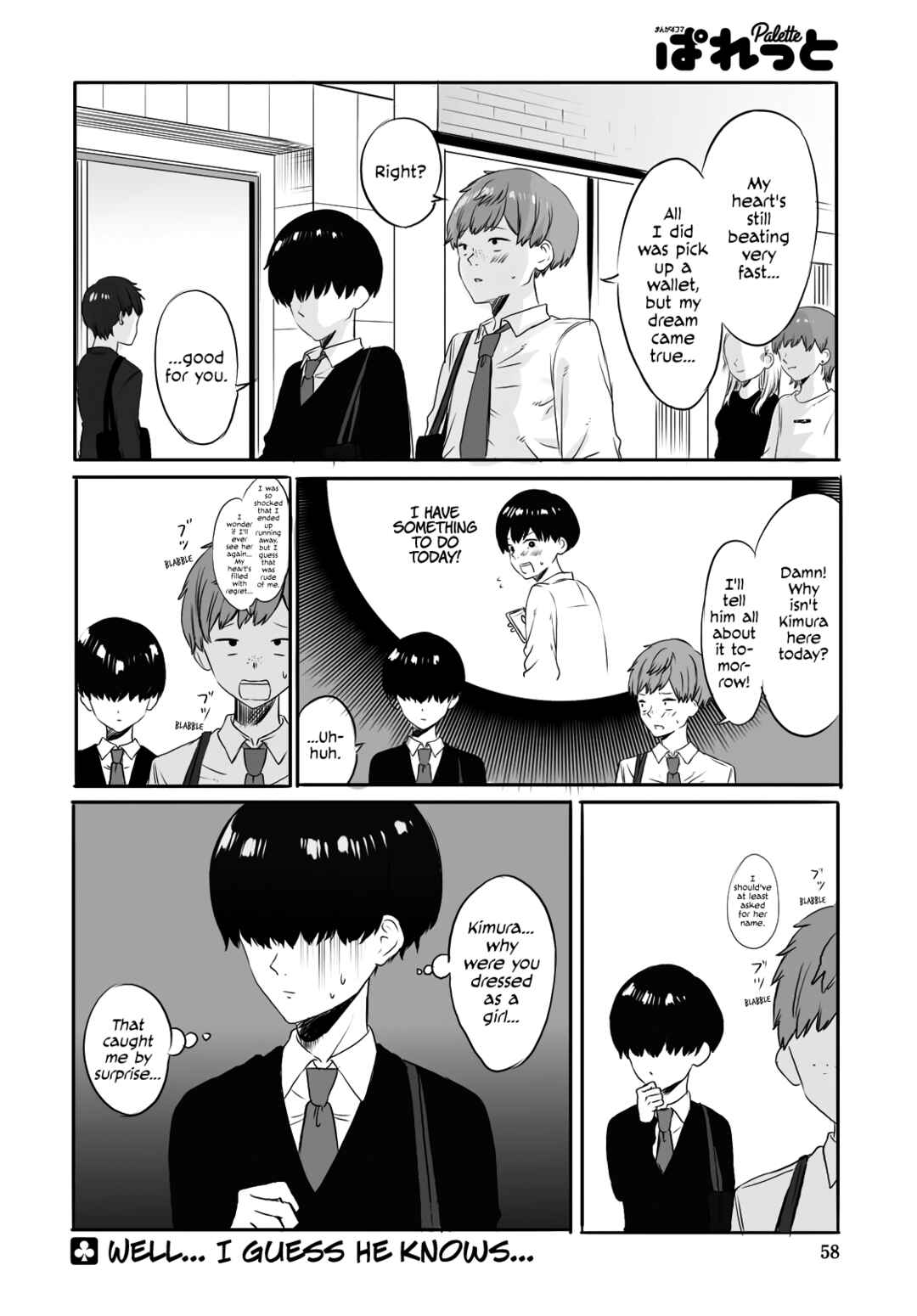 Page 20 Chapter Unknown_74f6 Kimura-kun Wants to Keep on Dreaming.