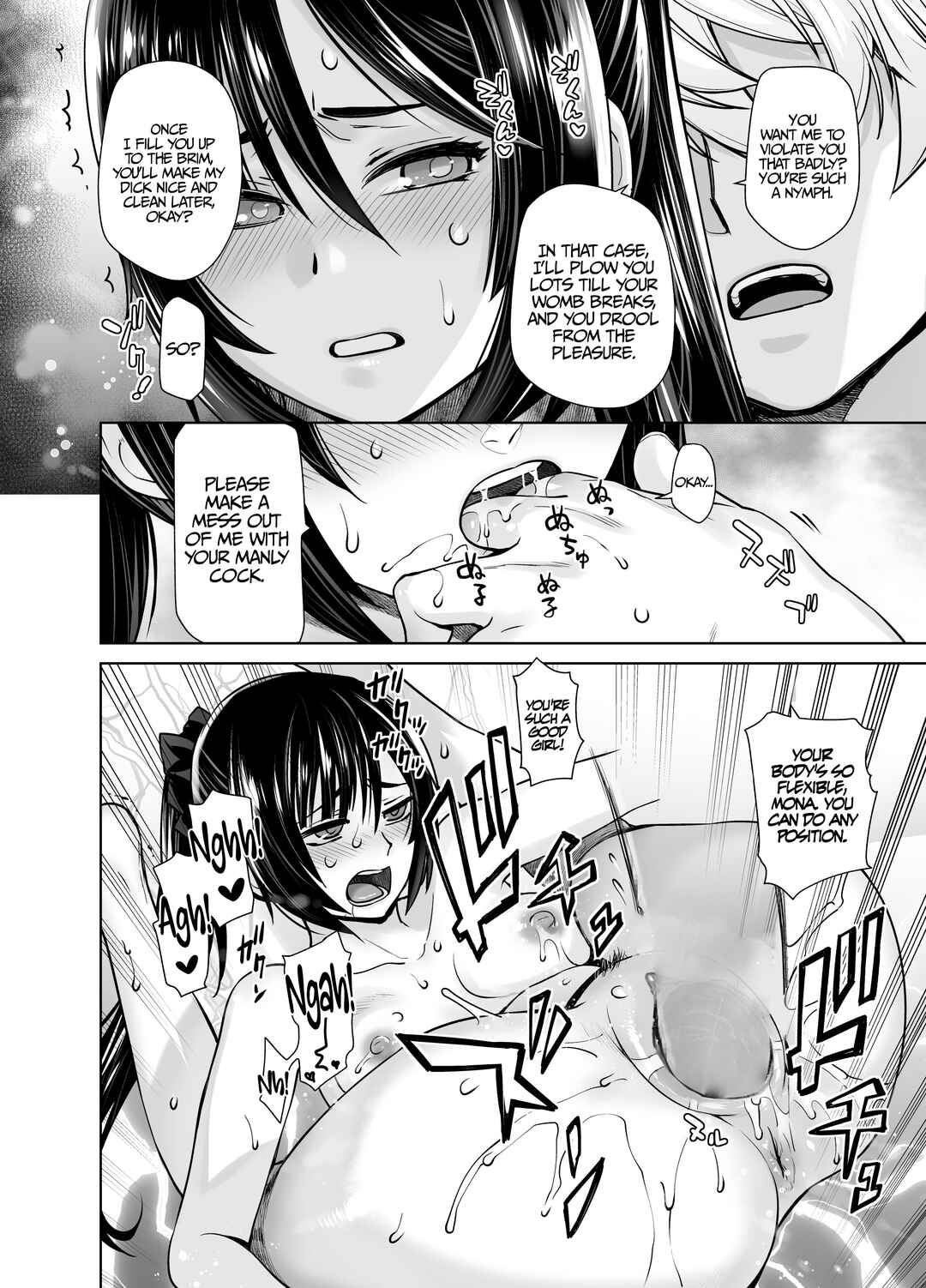 Page 19 Chapter Unknown_d52d Genshin Impact - Isshou ni Ichido no Rare Daily (Doujinshi)