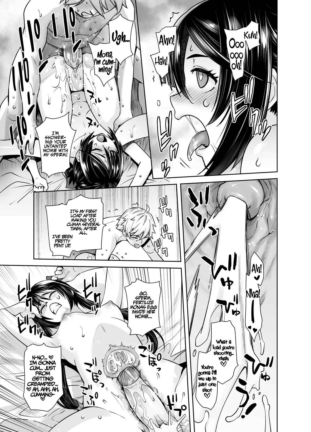 Page 20 Chapter Unknown_d52d Genshin Impact - Isshou ni Ichido no Rare Daily (Doujinshi)
