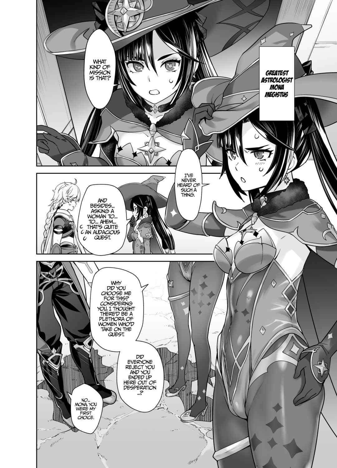 Page 5 Chapter Unknown_d52d Genshin Impact - Isshou ni Ichido no Rare Daily (Doujinshi)