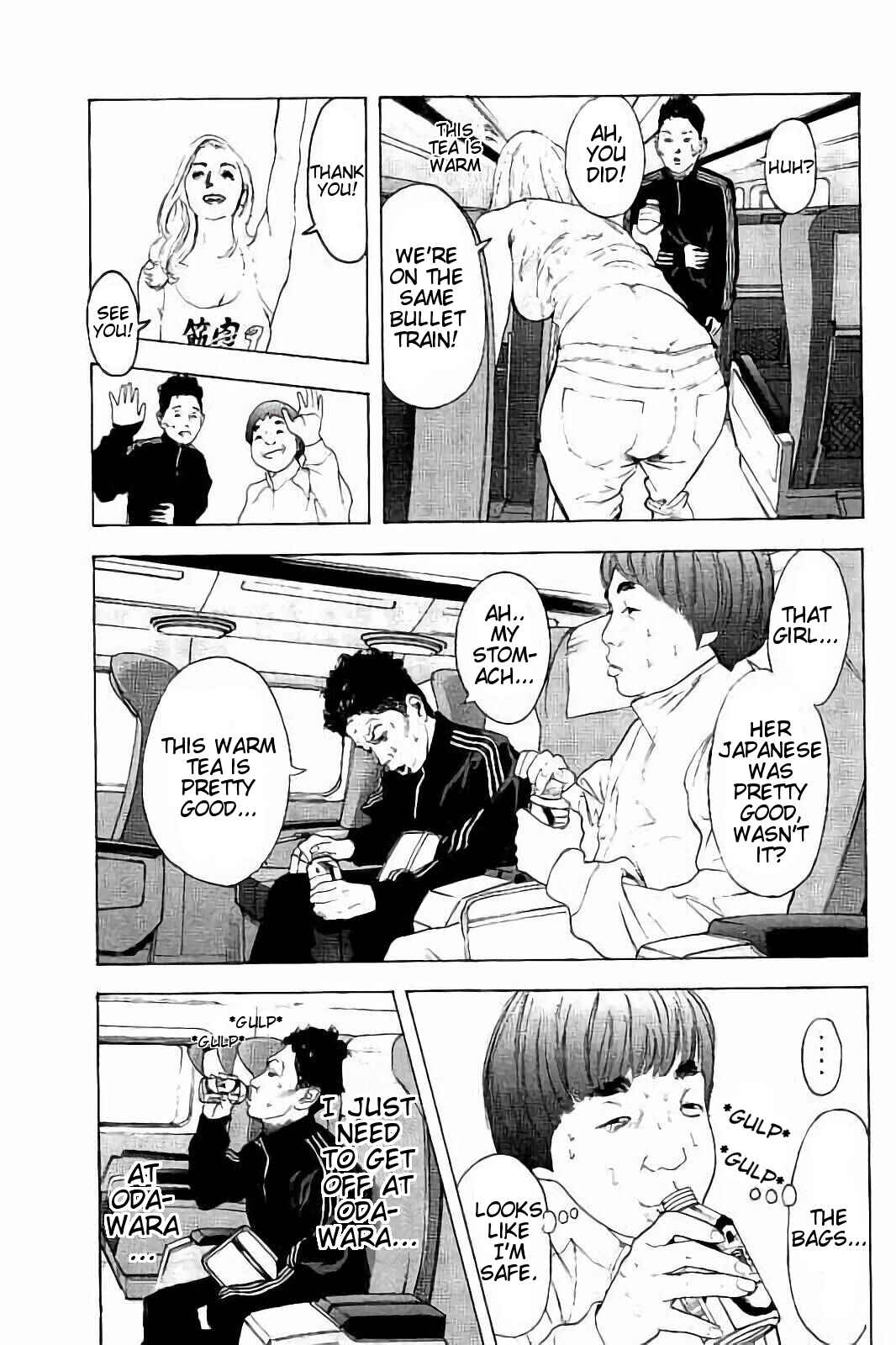 Page 18 Chapter 38 Bokutachi ga Yarimashita