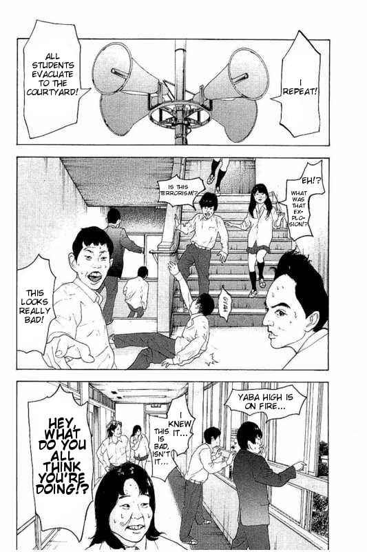 Page 10 Chapter 8 Bokutachi ga Yarimashita