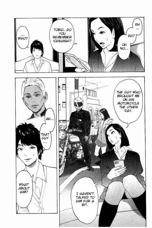 Page 21 Chapter 8 Bokutachi ga Yarimashita