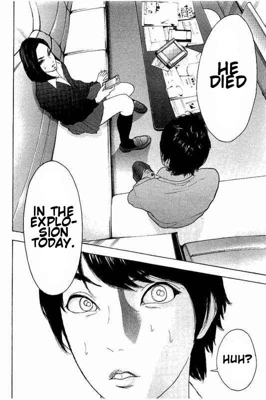 Page 22 Chapter 8 Bokutachi ga Yarimashita
