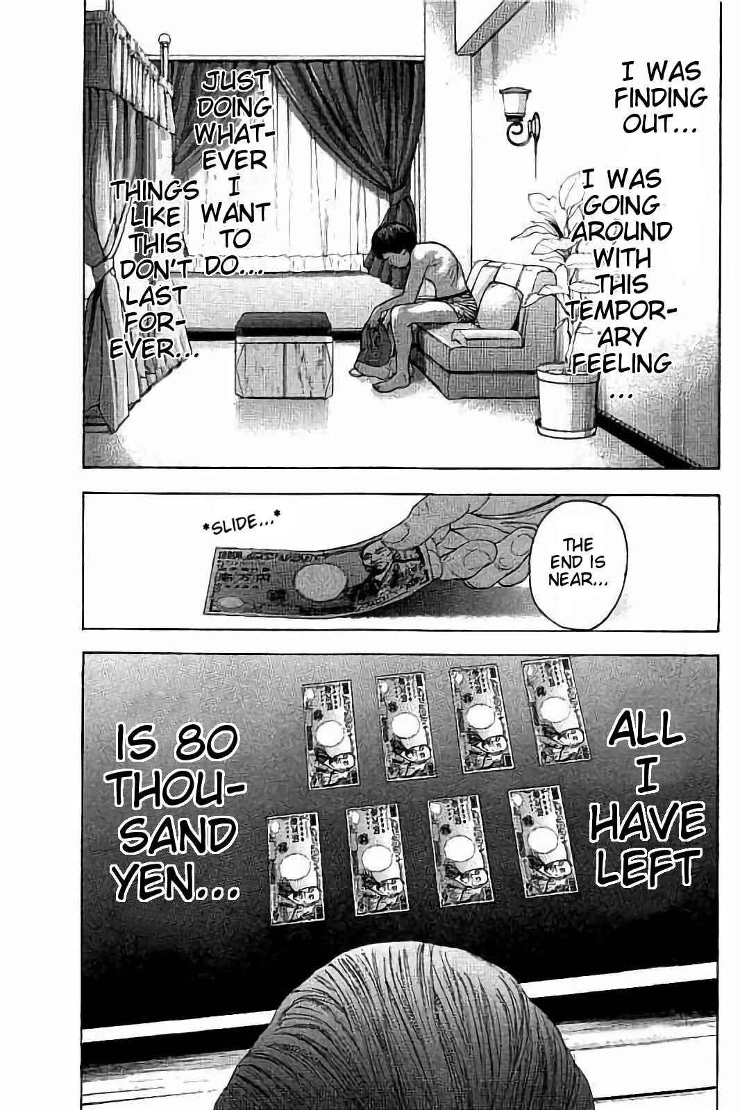 Page 15 Chapter 33 Bokutachi ga Yarimashita