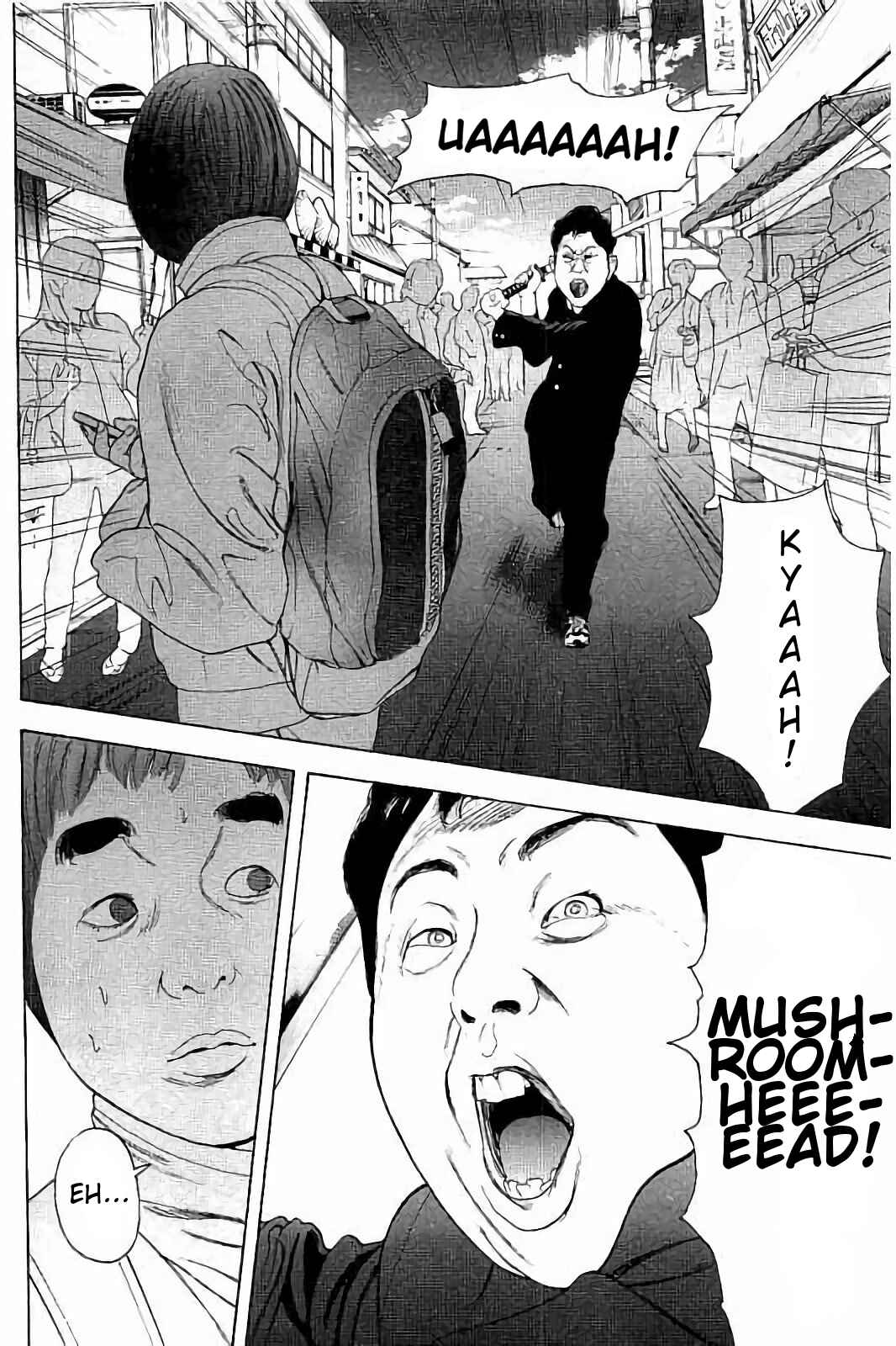 Page 4 Chapter 33 Bokutachi ga Yarimashita