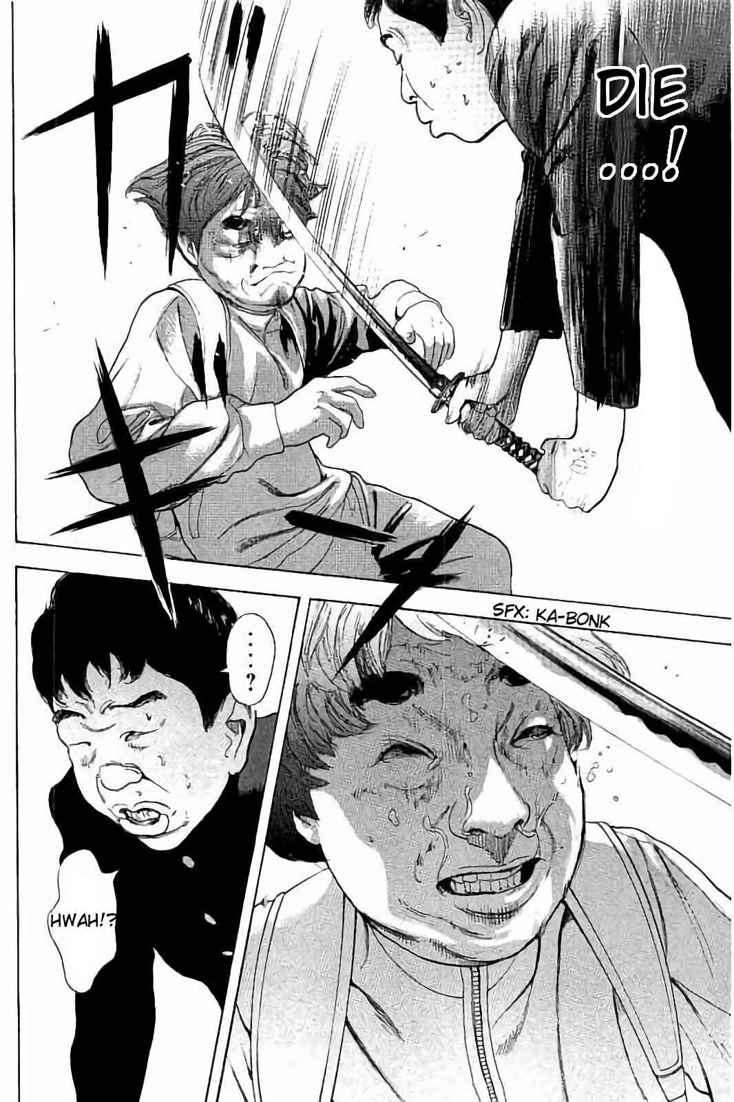 Page 6 Chapter 33 Bokutachi ga Yarimashita