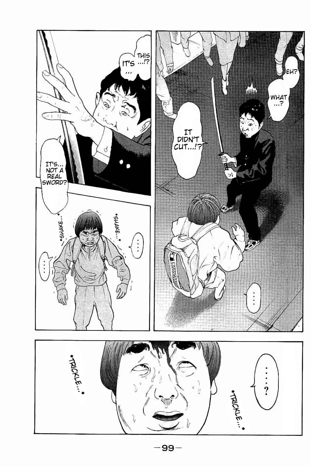 Page 7 Chapter 33 Bokutachi ga Yarimashita