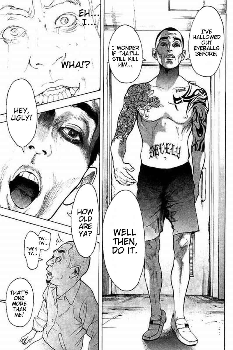 Page 17 Chapter 65 Bokutachi ga Yarimashita