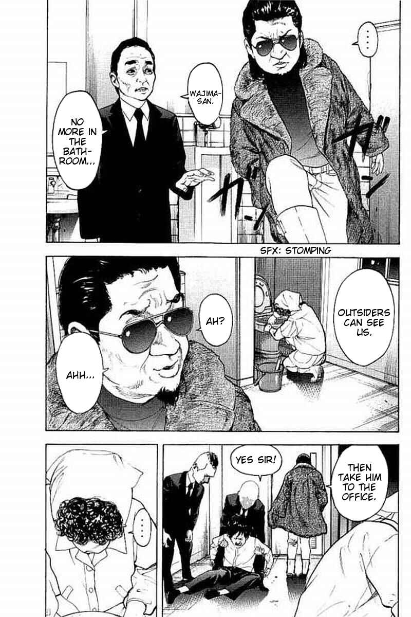 Page 3 Chapter 65 Bokutachi ga Yarimashita