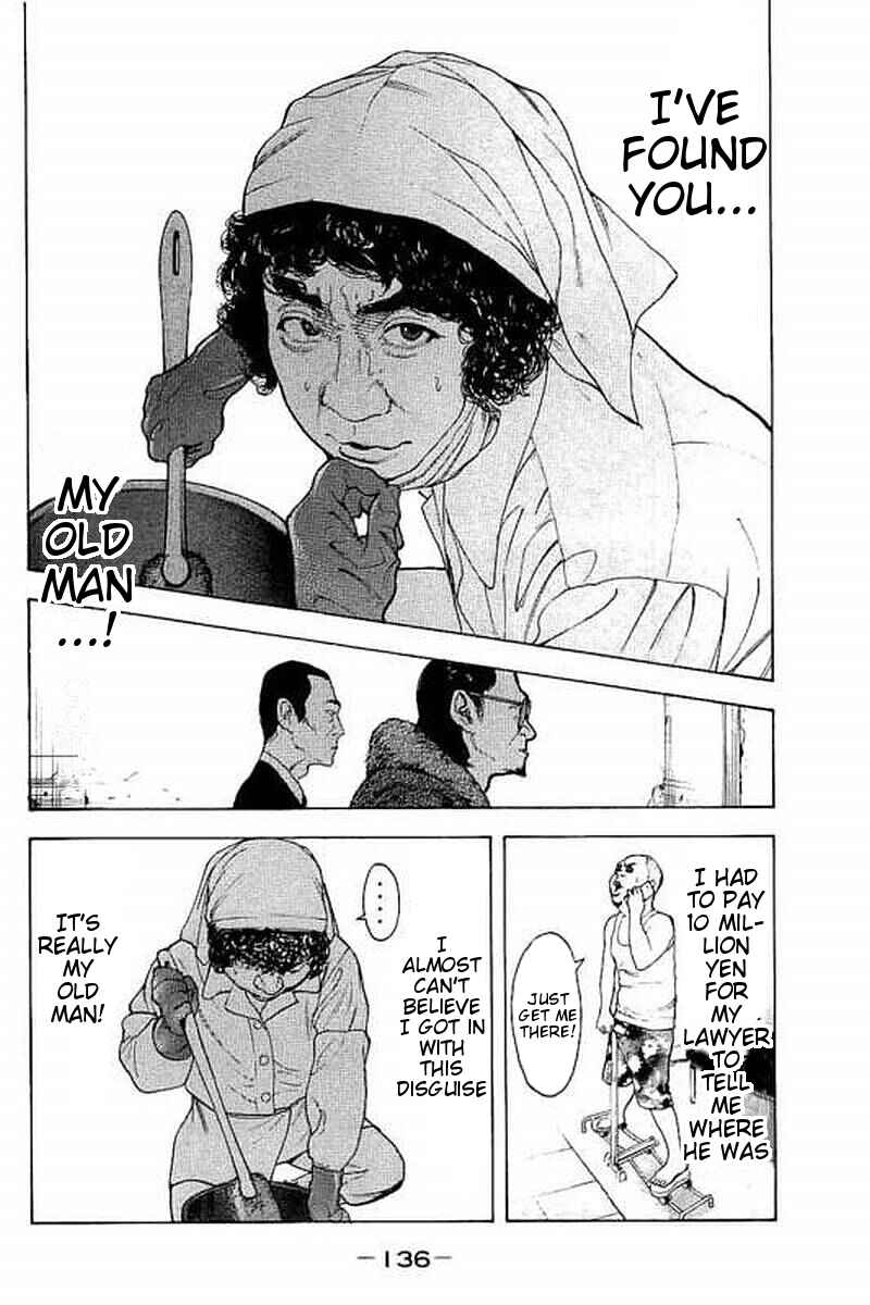 Page 4 Chapter 65 Bokutachi ga Yarimashita