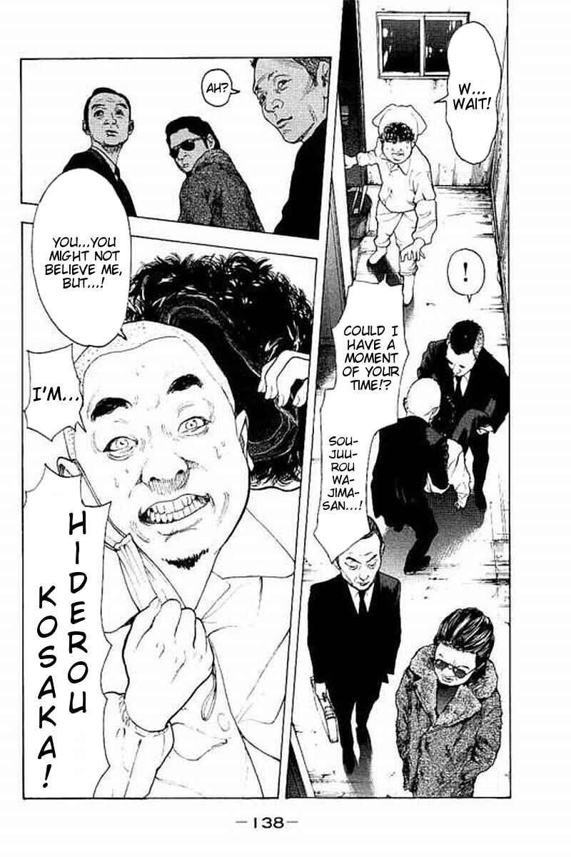 Page 6 Chapter 65 Bokutachi ga Yarimashita