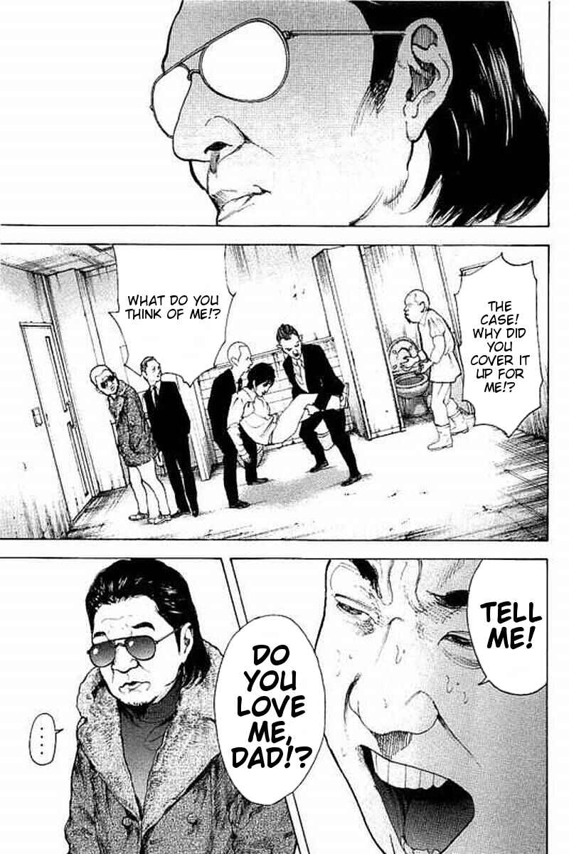 Page 7 Chapter 65 Bokutachi ga Yarimashita