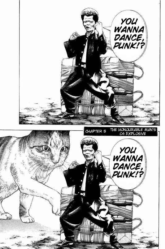 Page 1 Chapter 5 Bokutachi ga Yarimashita