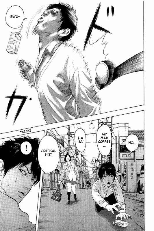 Page 13 Chapter 5 Bokutachi ga Yarimashita