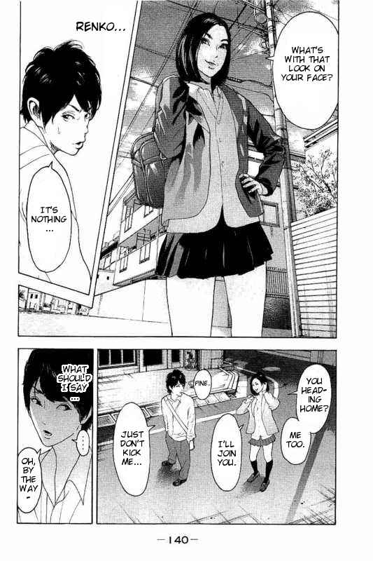 Page 14 Chapter 5 Bokutachi ga Yarimashita