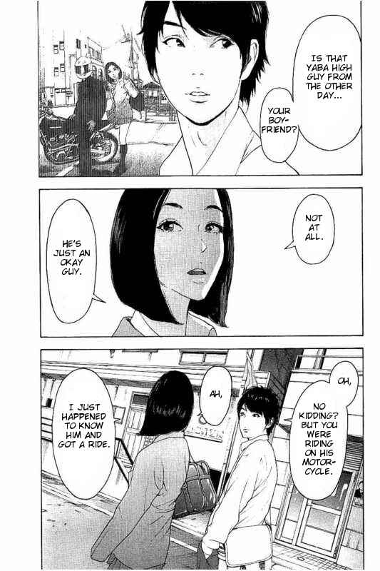 Page 15 Chapter 5 Bokutachi ga Yarimashita