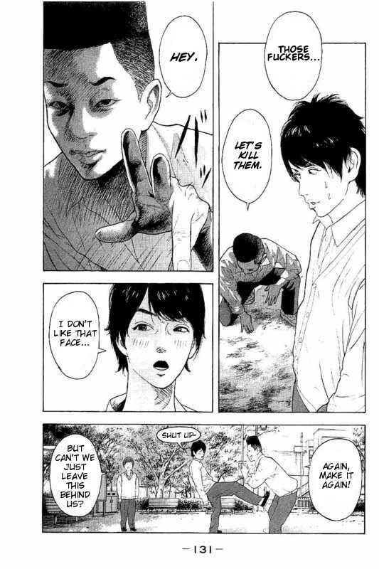 Page 5 Chapter 5 Bokutachi ga Yarimashita