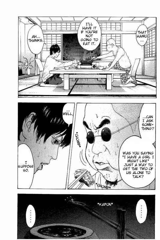 Page 5 Chapter 11 Bokutachi ga Yarimashita