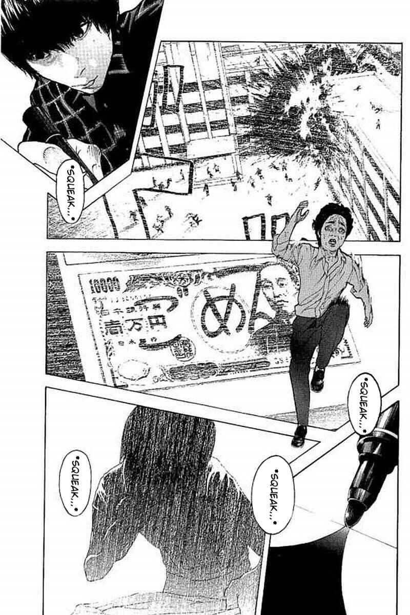 Page 13 Chapter 64 Bokutachi ga Yarimashita