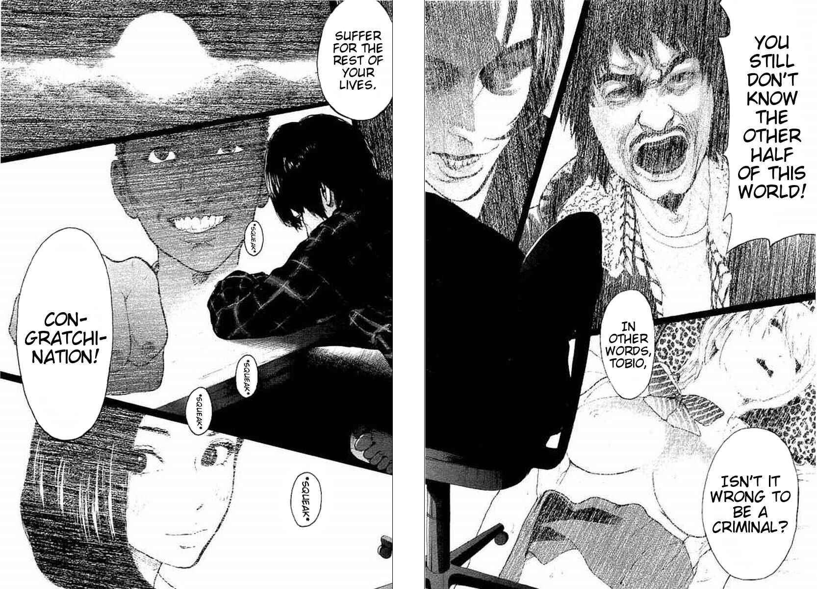 Page 14 Chapter 64 Bokutachi ga Yarimashita