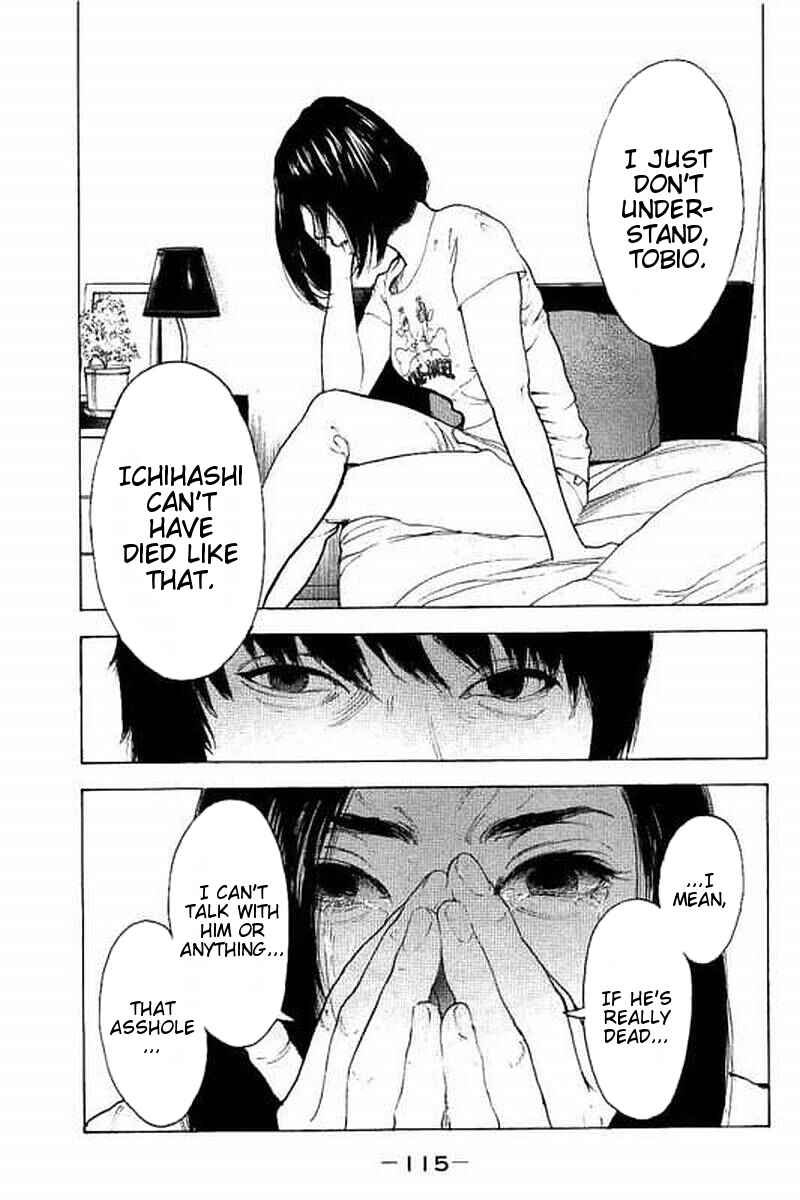 Page 3 Chapter 64 Bokutachi ga Yarimashita