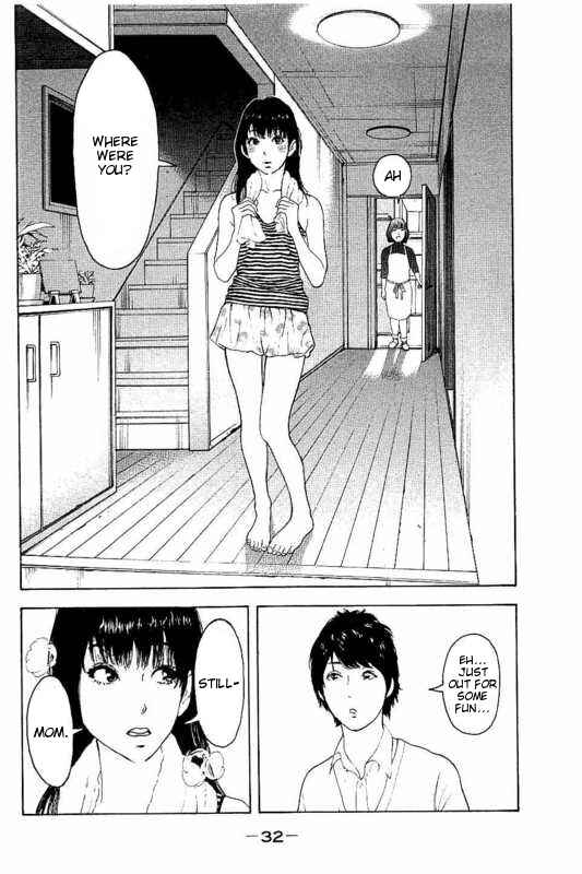 Page 12 Chapter 9 Bokutachi ga Yarimashita