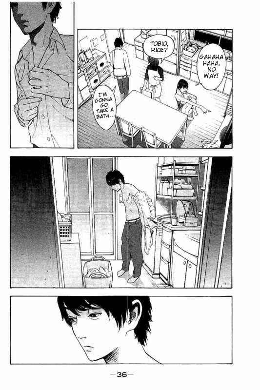 Page 16 Chapter 9 Bokutachi ga Yarimashita