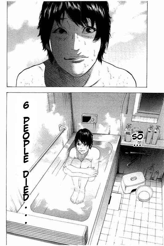 Page 18 Chapter 9 Bokutachi ga Yarimashita