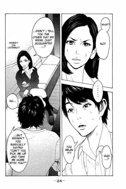 Page 4 Chapter 9 Bokutachi ga Yarimashita