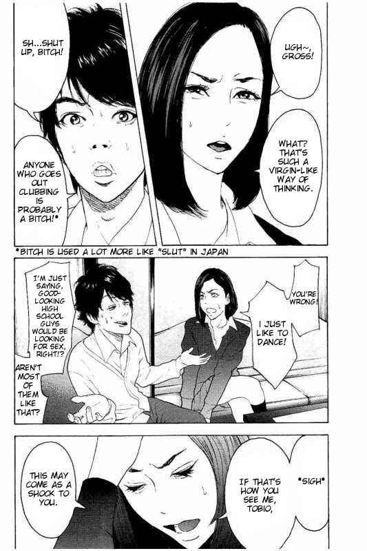 Page 6 Chapter 9 Bokutachi ga Yarimashita