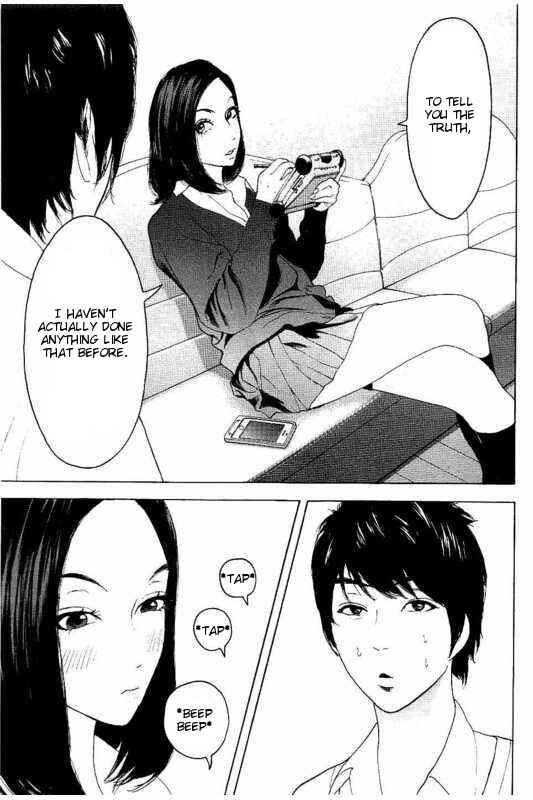Page 7 Chapter 9 Bokutachi ga Yarimashita