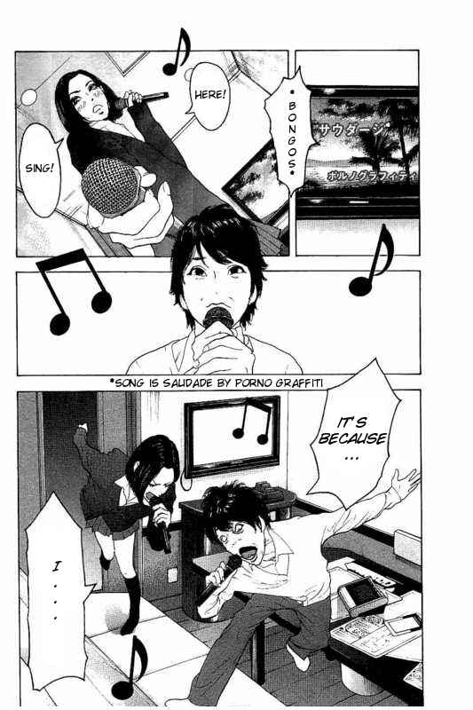 Page 8 Chapter 9 Bokutachi ga Yarimashita