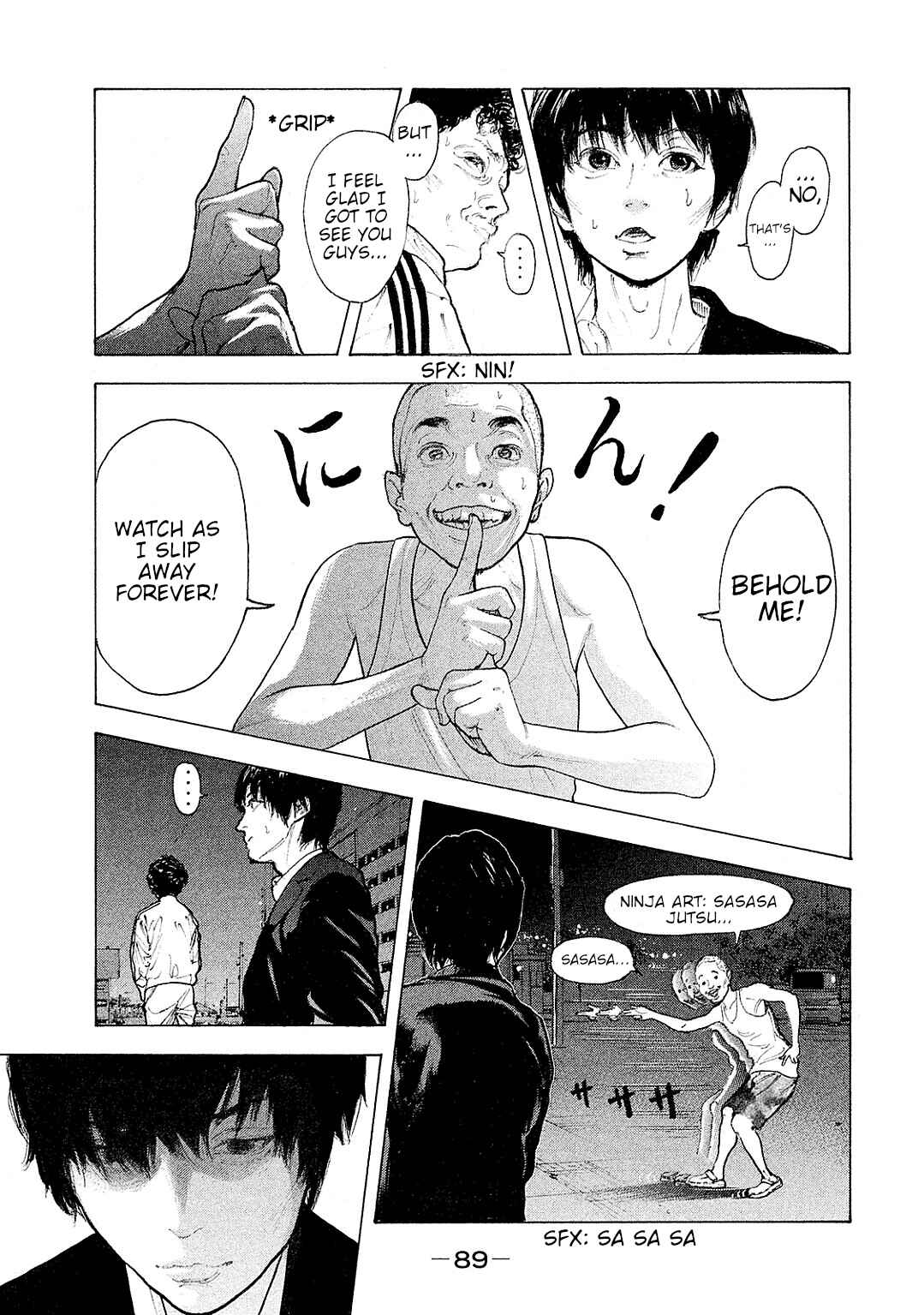 Page 14 Chapter 82 Bokutachi ga Yarimashita