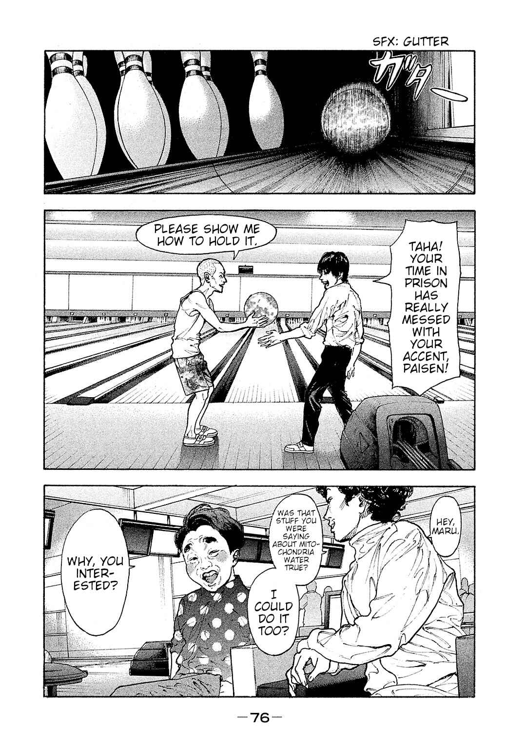 Page 2 Chapter 82 Bokutachi ga Yarimashita