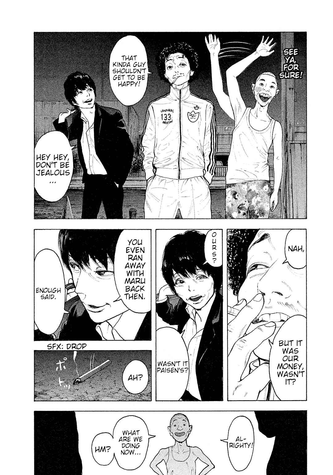 Page 7 Chapter 82 Bokutachi ga Yarimashita