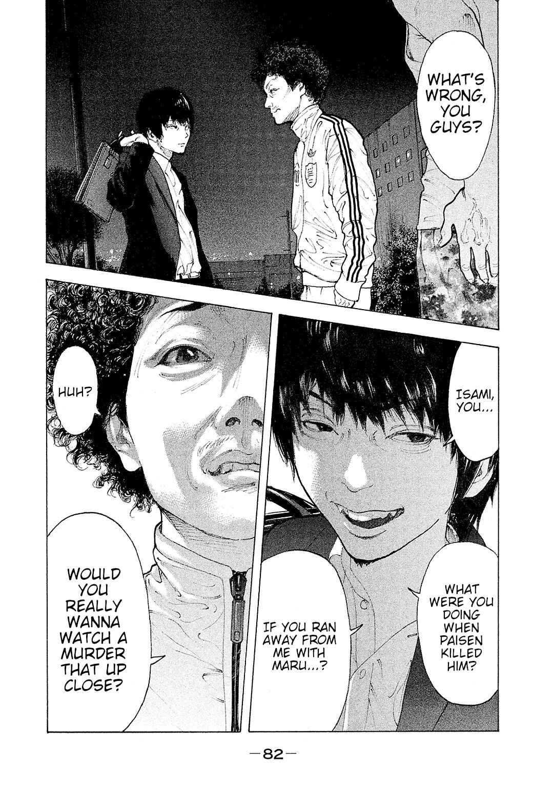 Page 8 Chapter 82 Bokutachi ga Yarimashita