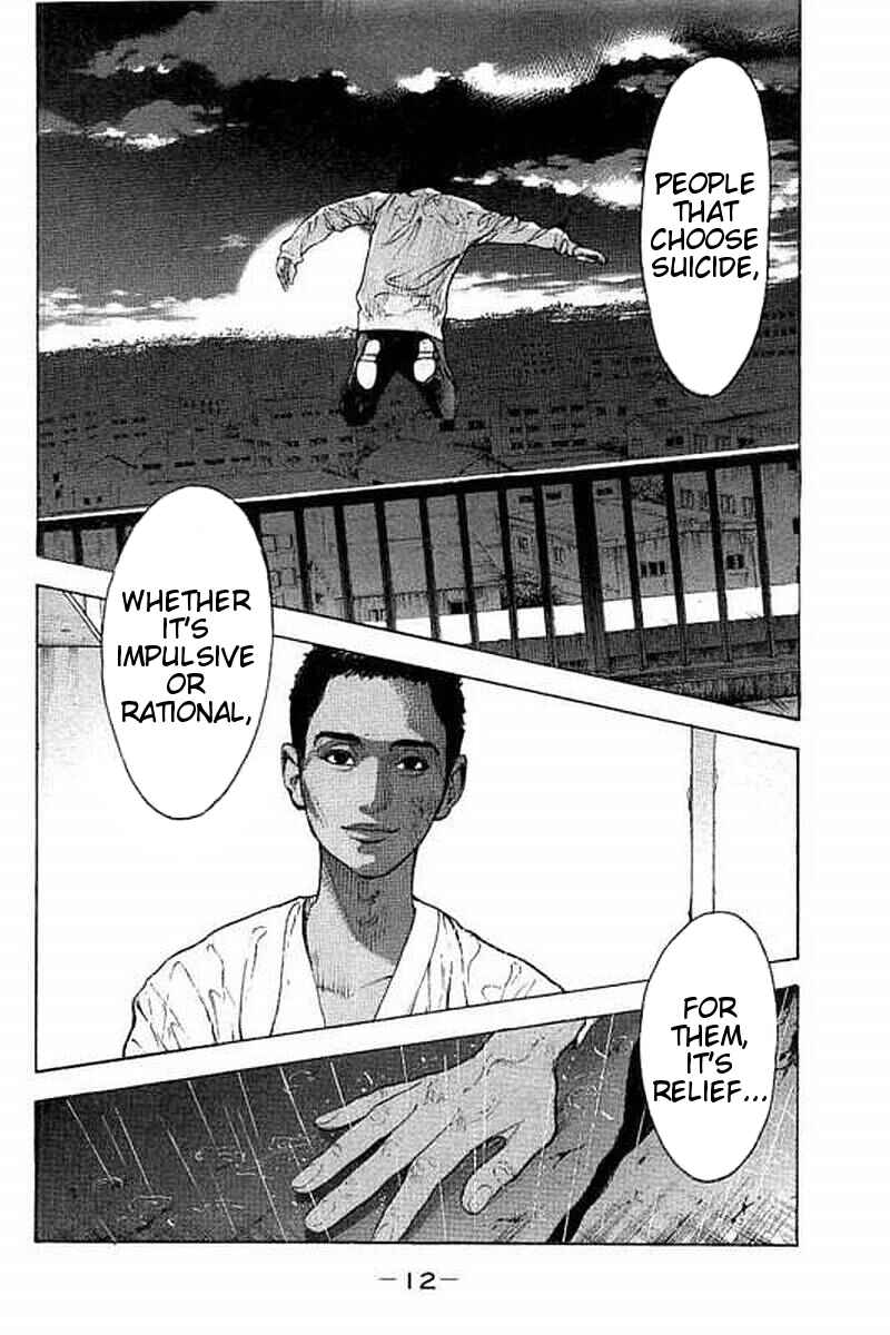 Page 12 Chapter 58 Bokutachi ga Yarimashita