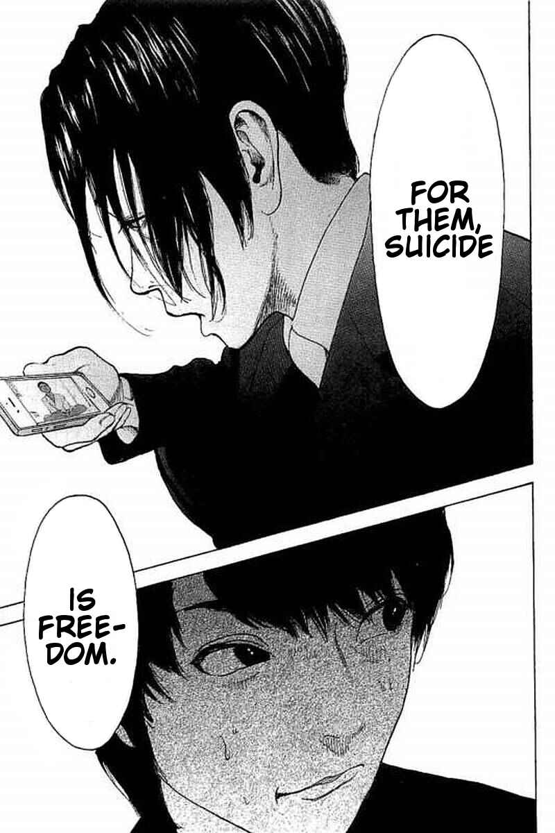Page 13 Chapter 58 Bokutachi ga Yarimashita